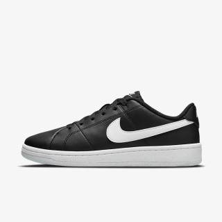 Nike Court Royale 2 