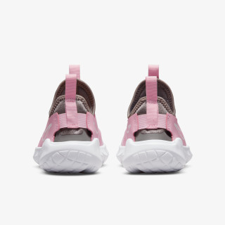 Nike FLEX RUNNER 2 (PSV) 