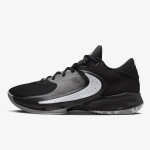 Nike ZOOM FREAK 4 