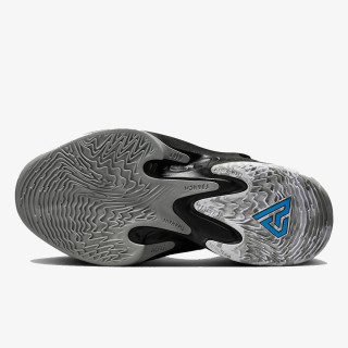 Nike ZOOM FREAK 4 