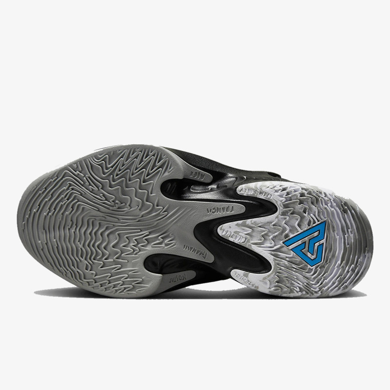 Nike ZOOM FREAK 4 