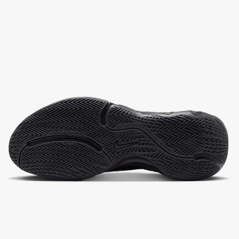 Nike GIANNIS IMMORTALITY 2 