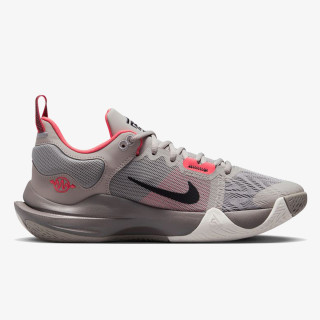 Nike GIANNIS IMMORTALITY 2 