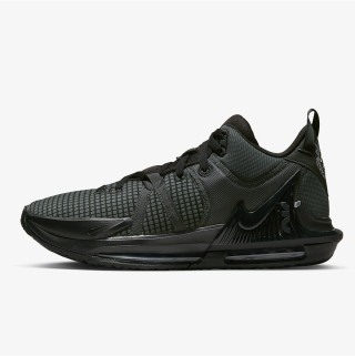 Nike LEBRON WITNESS VII 