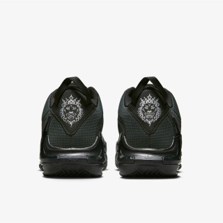 Nike LEBRON WITNESS VII 