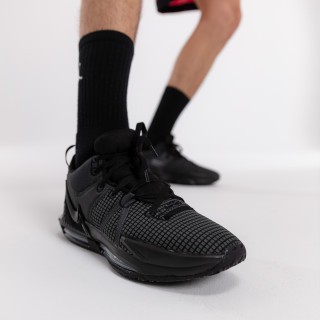 Nike LEBRON WITNESS VII 