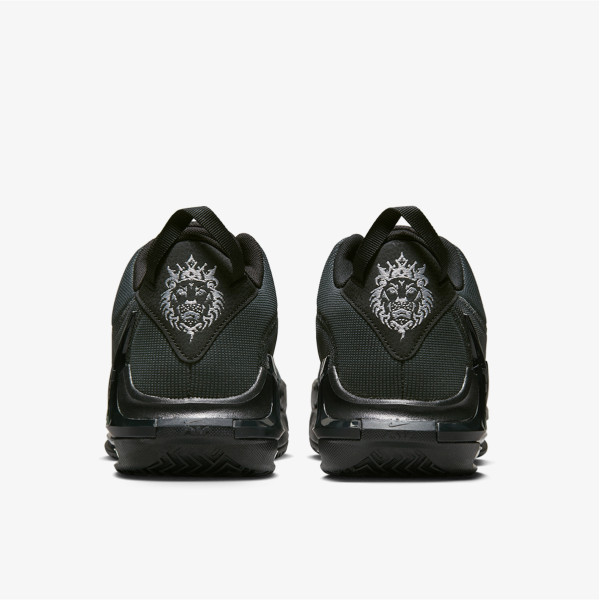 Nike LEBRON WITNESS VII 