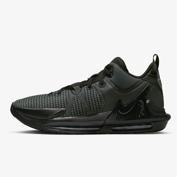 Nike LEBRON WITNESS VII 
