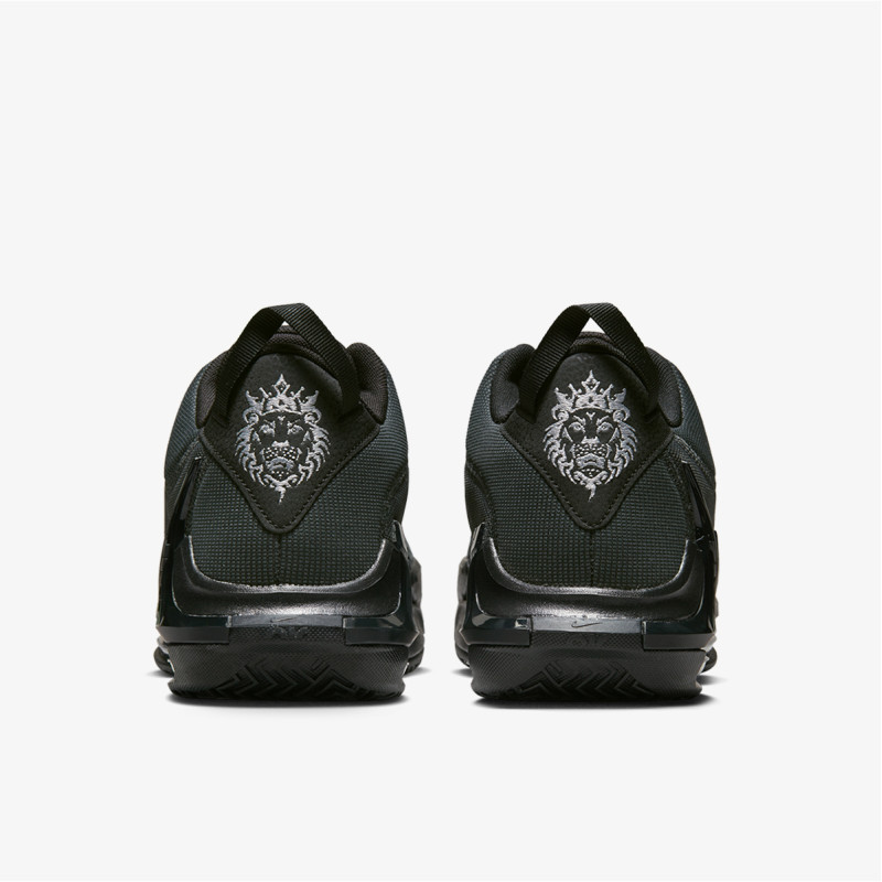 Nike LEBRON WITNESS VII 