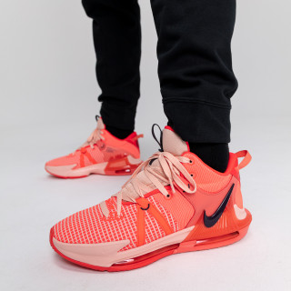 Nike NIKE LEBRON WITNESS VII 