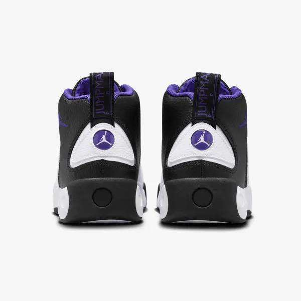 NIKE Jordan Jumpman Pro 
