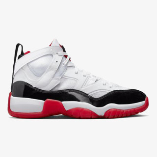 Nike Two Trey 