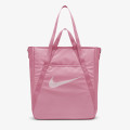 Nike Gym 