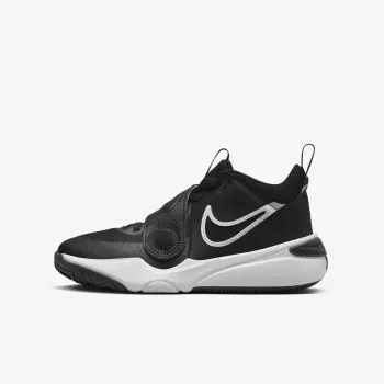 NIKE TEAM HUSTLE D 11 GS 
