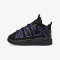 Nike Air More Uptempo 