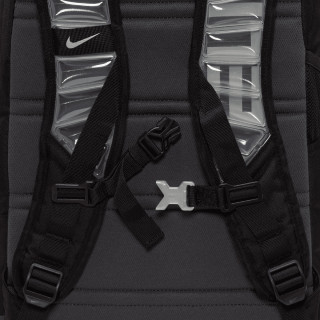 Nike Hoops Elite 