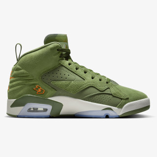 Nike Jumpman 3-Peat 
