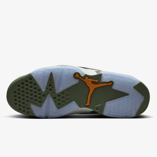 Nike Jumpman 3-Peat 