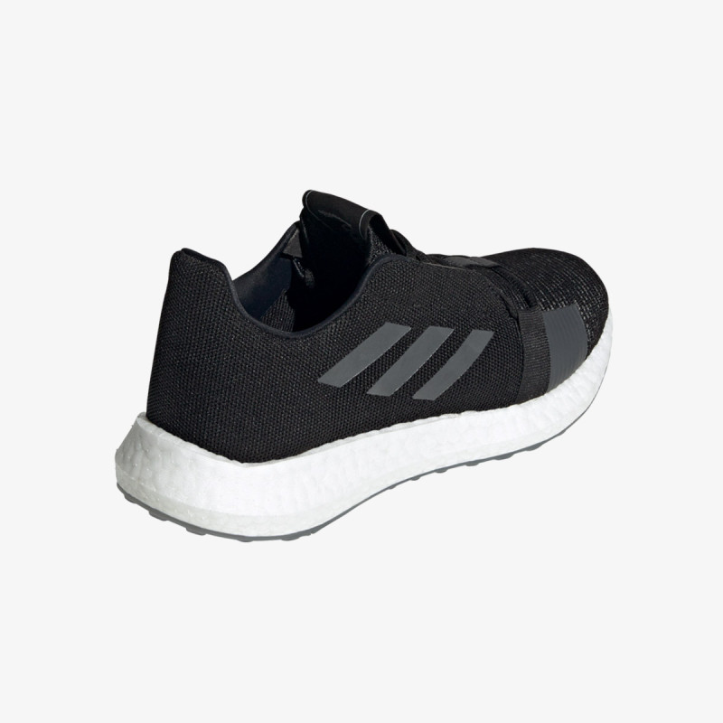 adidas Senseboost GO 