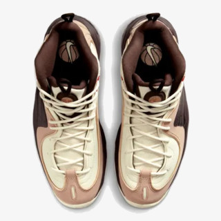 Nike AIR PENNY II NAS 