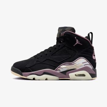 Nike Jumpman MVP 