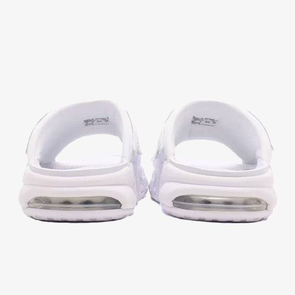 Nike Air More Uptempo 