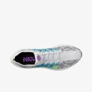 Nike PEGASUS TURBO NEXT NATURE SE 