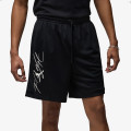 Jordan M J ESS SSNL SHORT 
