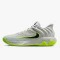 Nike GIANNIS IMMORTALITY 4 