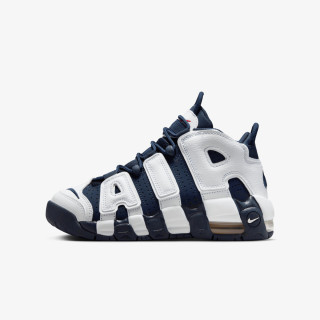 Nike Air More Uptempo 