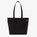Nike Tote 2.0 