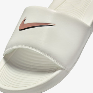 Nike Victori One 