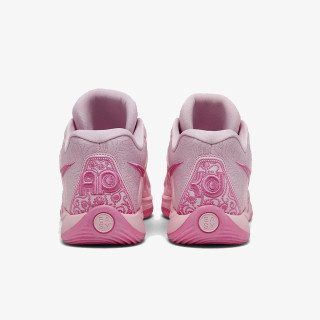 Nike KD17 NRG 