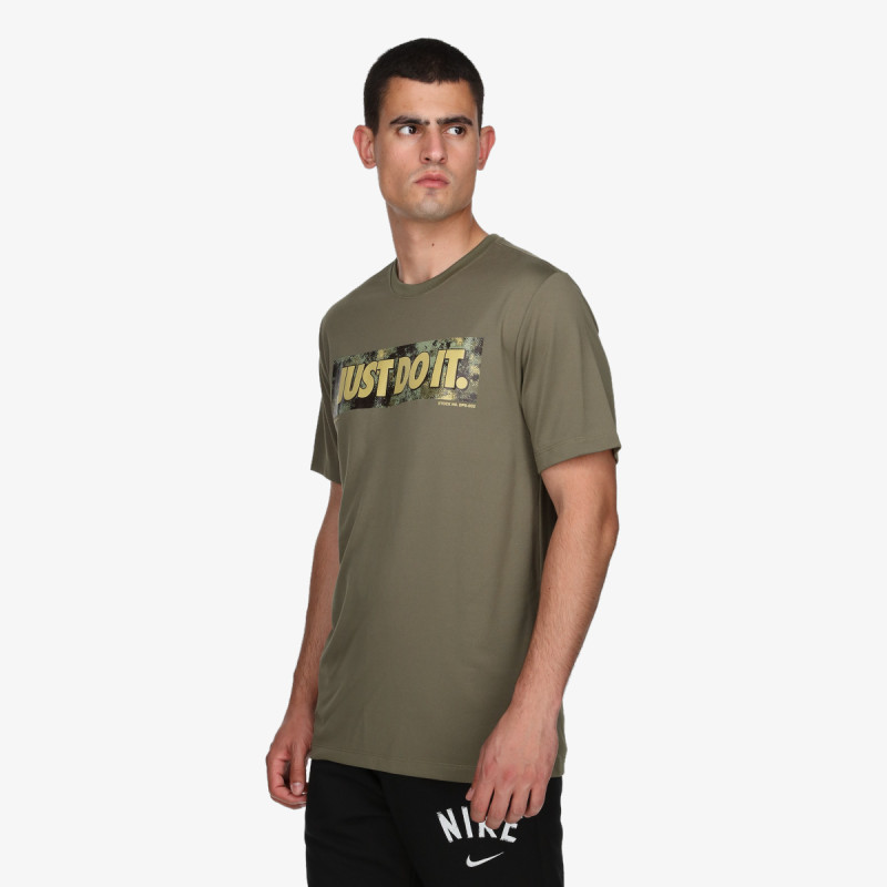 Nike Camo 