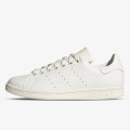 adidas STAN SMITH W 