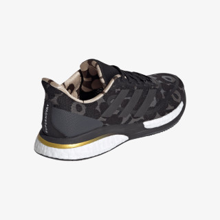 adidas X MARIMEKKO 