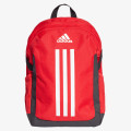adidas POWER BP YOUTH 