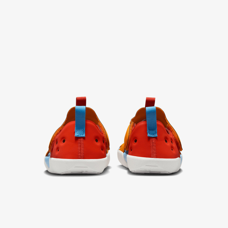 Nike Sunray Protect 4 