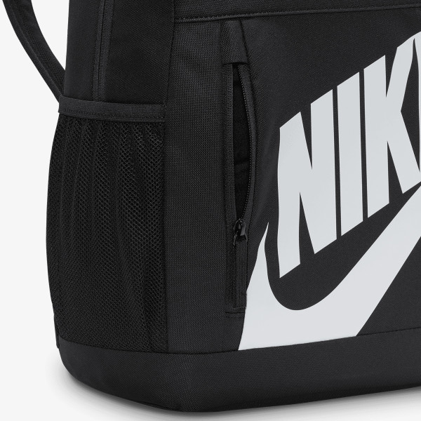 Nike Elemental 