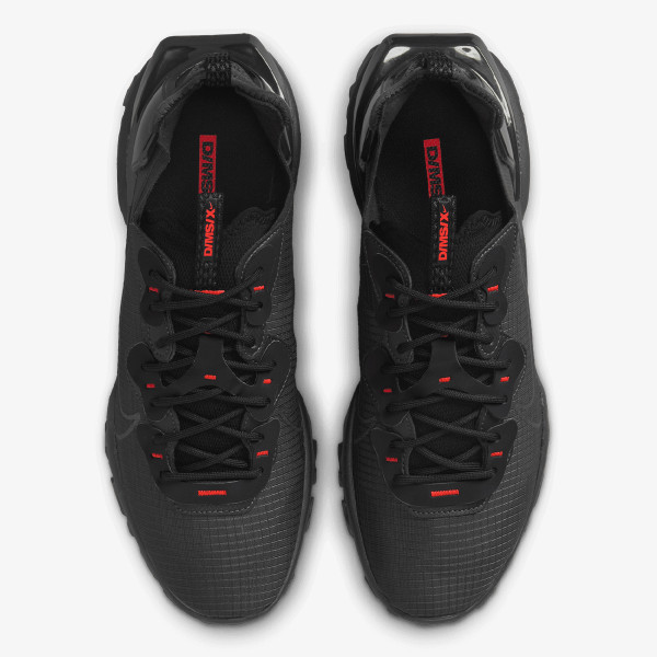 Nike React Vision Sc 