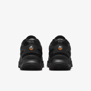 Nike Air Max Dn8 SE 
