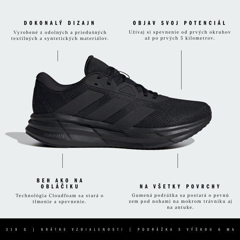 adidas Galaxy 7 