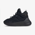 adidas X_PLRBOOST 