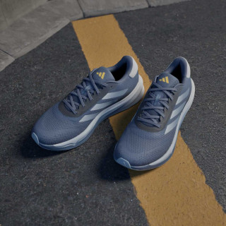 adidas Supernova Stride 