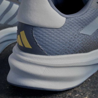 adidas Supernova Stride 