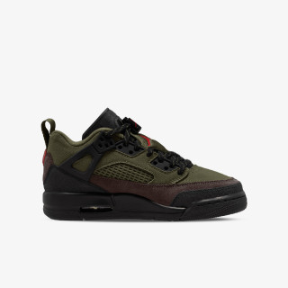 Nike Jordan Spizike 