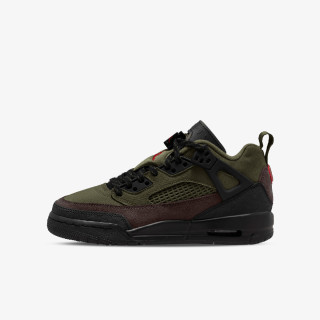 Nike Jordan Spizike 