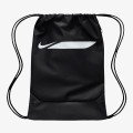 Nike NK ACDMY TEAM GMSK F26 