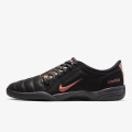Nike Total 90 
