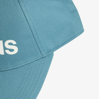 adidas šiltovka DAILY 